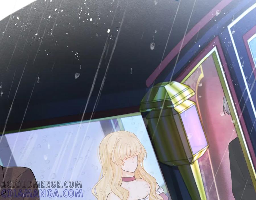 《被主教大人宠爱的日子》11 暗涌 第57页