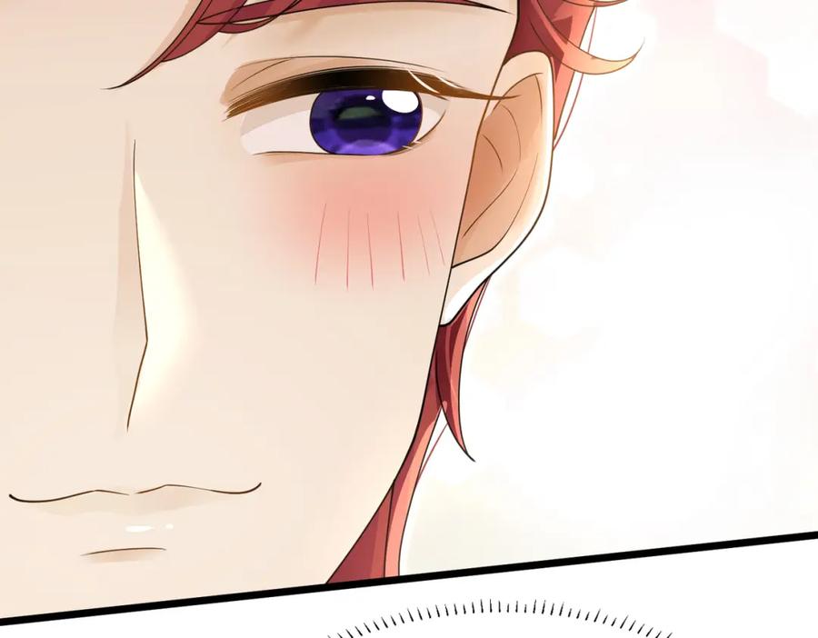 《被主教大人宠爱的日子》12 甜乳酪 第27页
