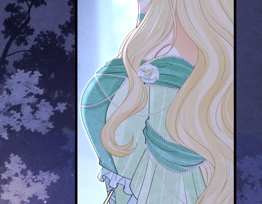 《被主教大人宠爱的日子》13 破裙子 第58页