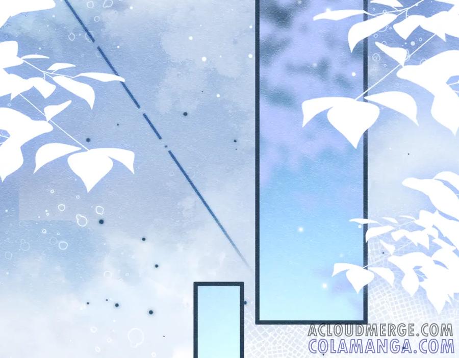 《被主教大人宠爱的日子》13 破裙子 第81页