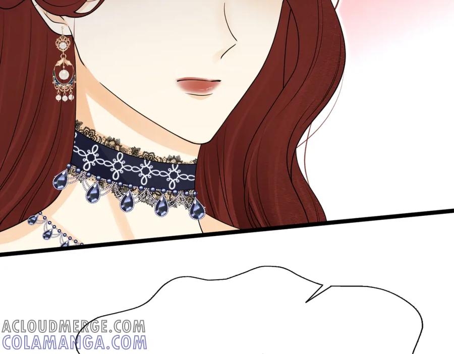 《被主教大人宠爱的日子》13 破裙子 第117页
