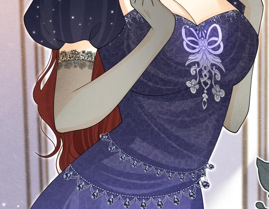 《被主教大人宠爱的日子》13 破裙子 第86页