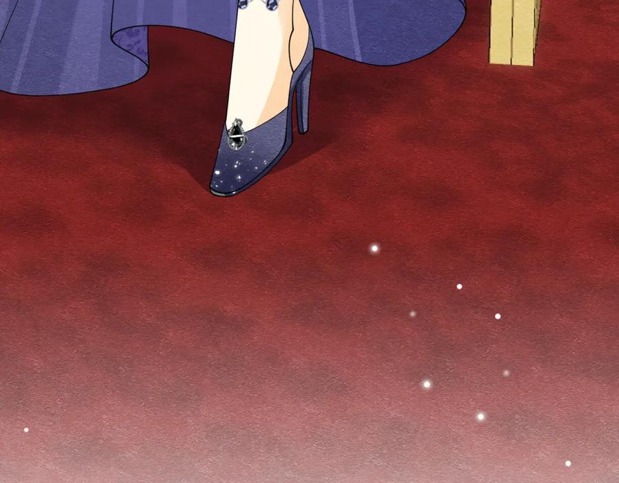 《被主教大人宠爱的日子》13 破裙子 第128页