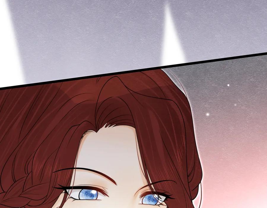 《被主教大人宠爱的日子》13 破裙子 第116页