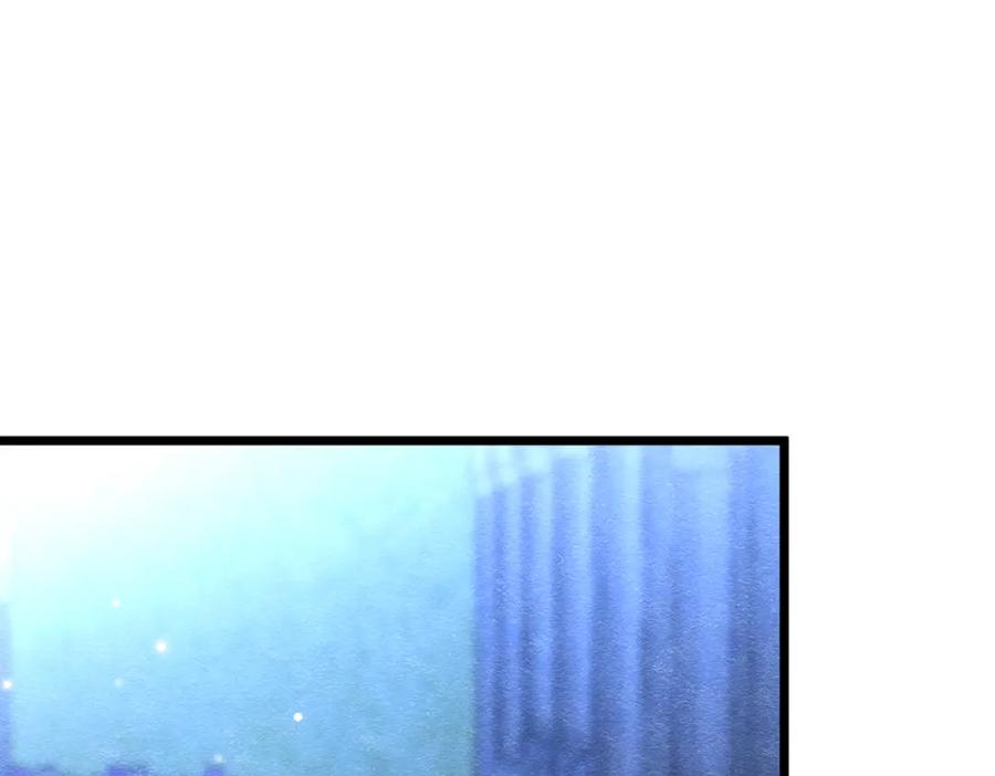 《被主教大人宠爱的日子》13 破裙子 第48页
