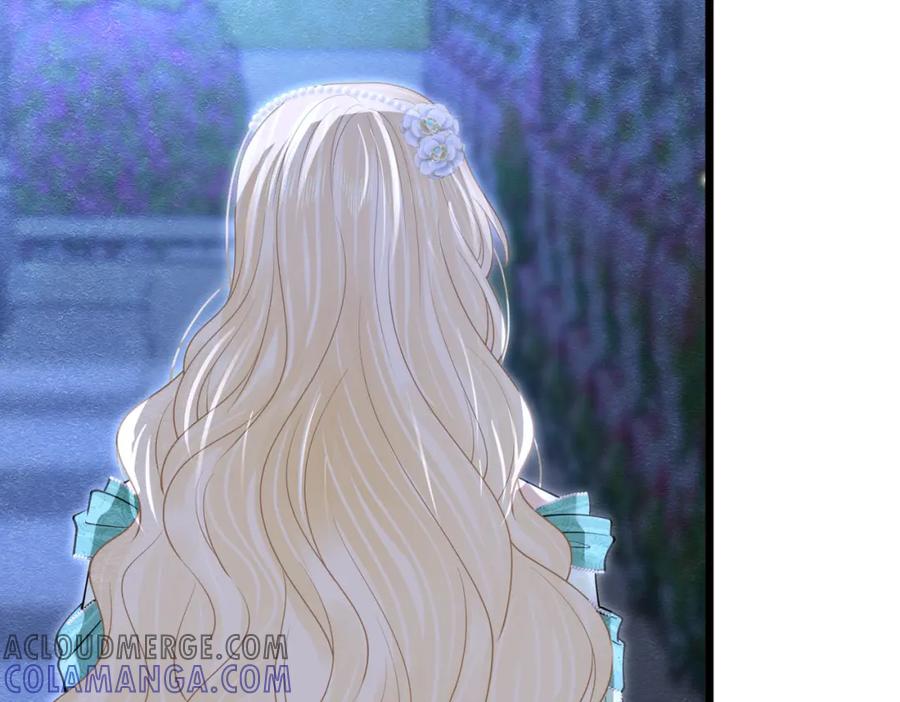 《被主教大人宠爱的日子》13 破裙子 第49页