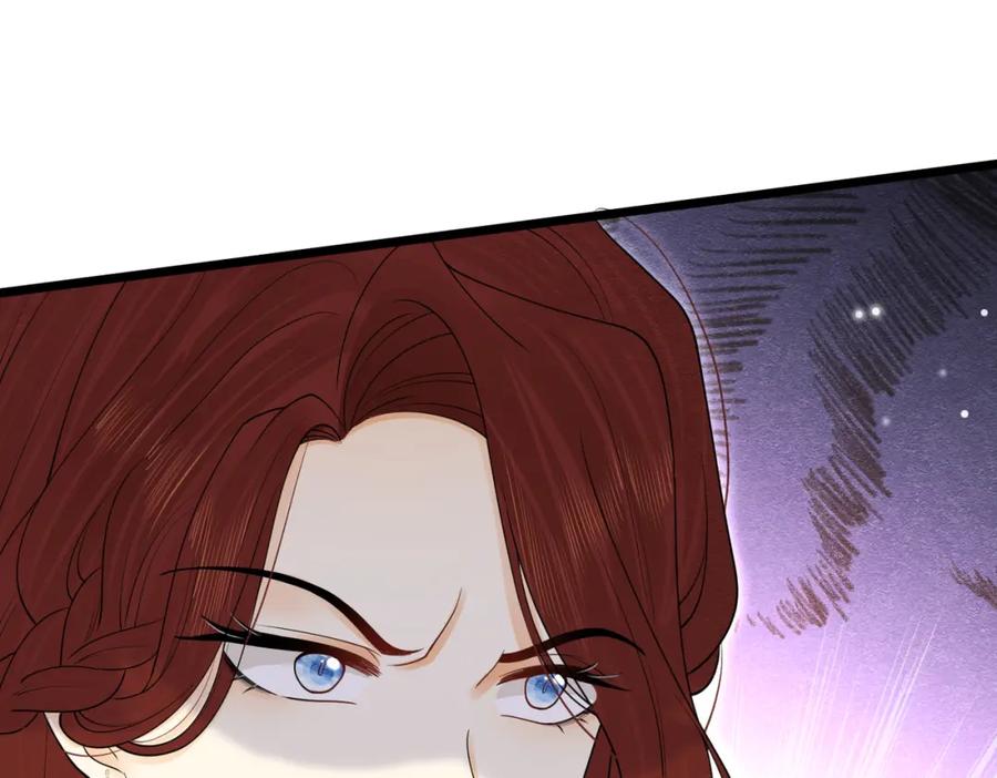 《被主教大人宠爱的日子》13 破裙子 第120页