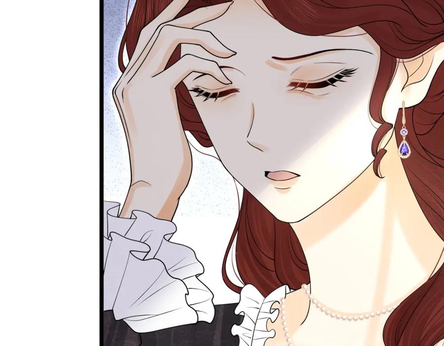 《被主教大人宠爱的日子》13 破裙子 第130页