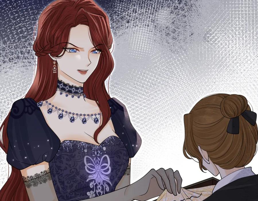 《被主教大人宠爱的日子》13 破裙子 第112页