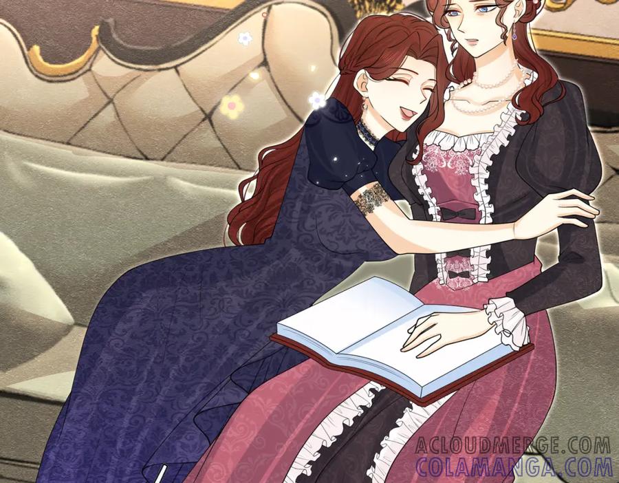 《被主教大人宠爱的日子》13 破裙子 第105页