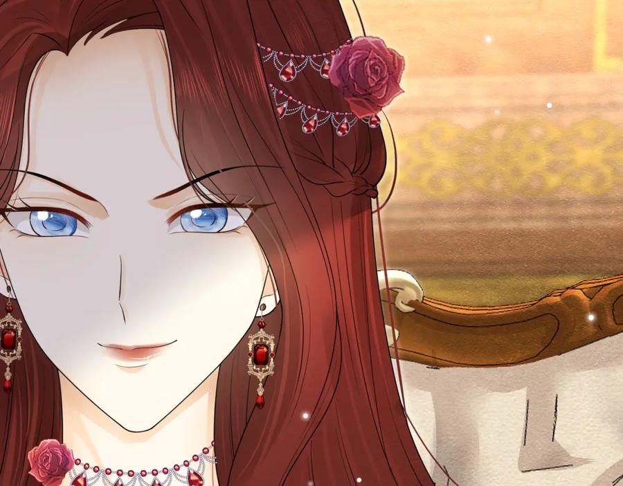 《被主教大人宠爱的日子》13 破裙子 第27页