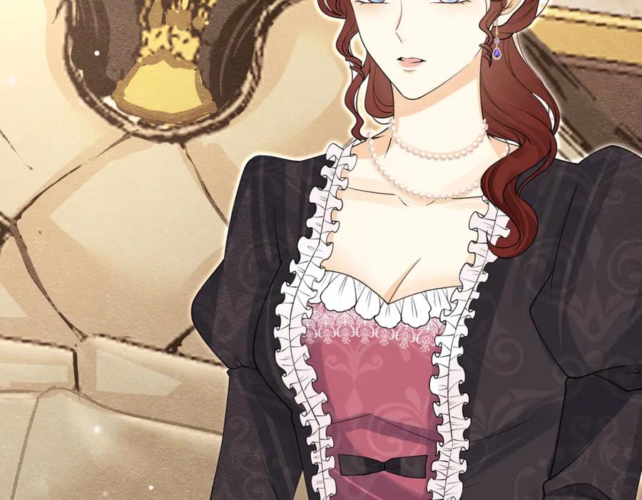 《被主教大人宠爱的日子》13 破裙子 第95页