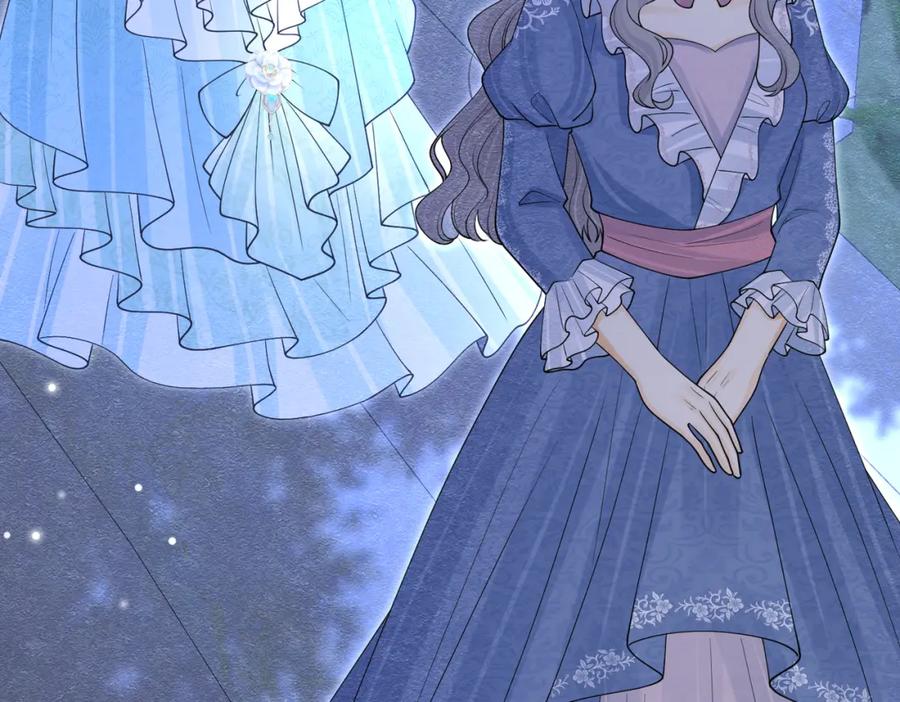 《被主教大人宠爱的日子》13 破裙子 第43页