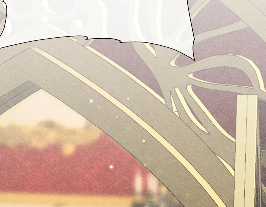 《被主教大人宠爱的日子》13 破裙子 第123页