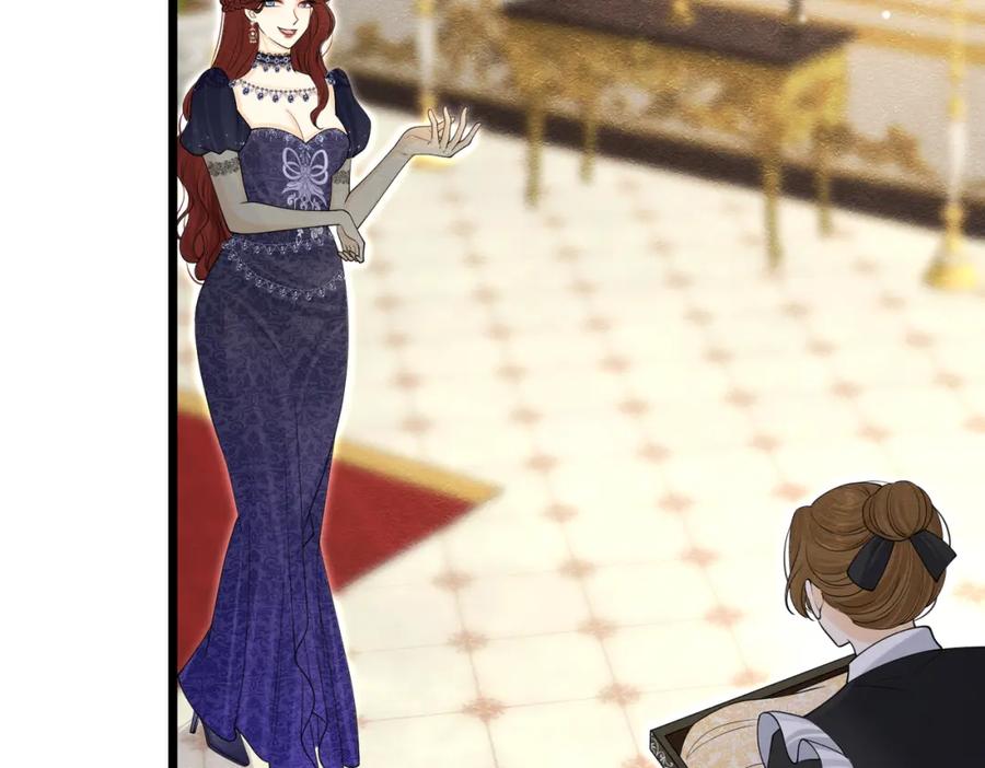 《被主教大人宠爱的日子》13 破裙子 第108页