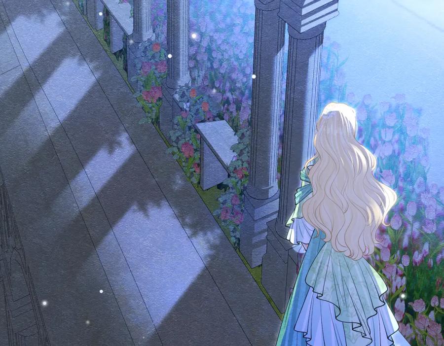 《被主教大人宠爱的日子》13 破裙子 第38页