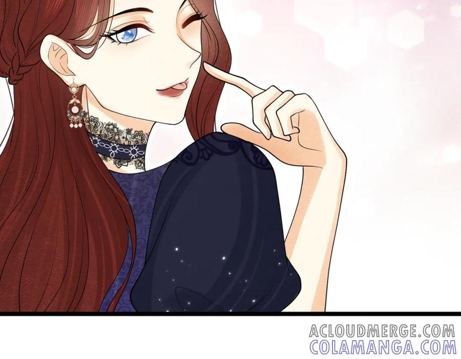 《被主教大人宠爱的日子》13 破裙子 第93页