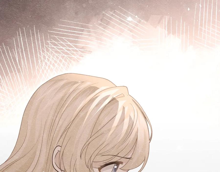 《被主教大人宠爱的日子》14 无法平静的心 第68页