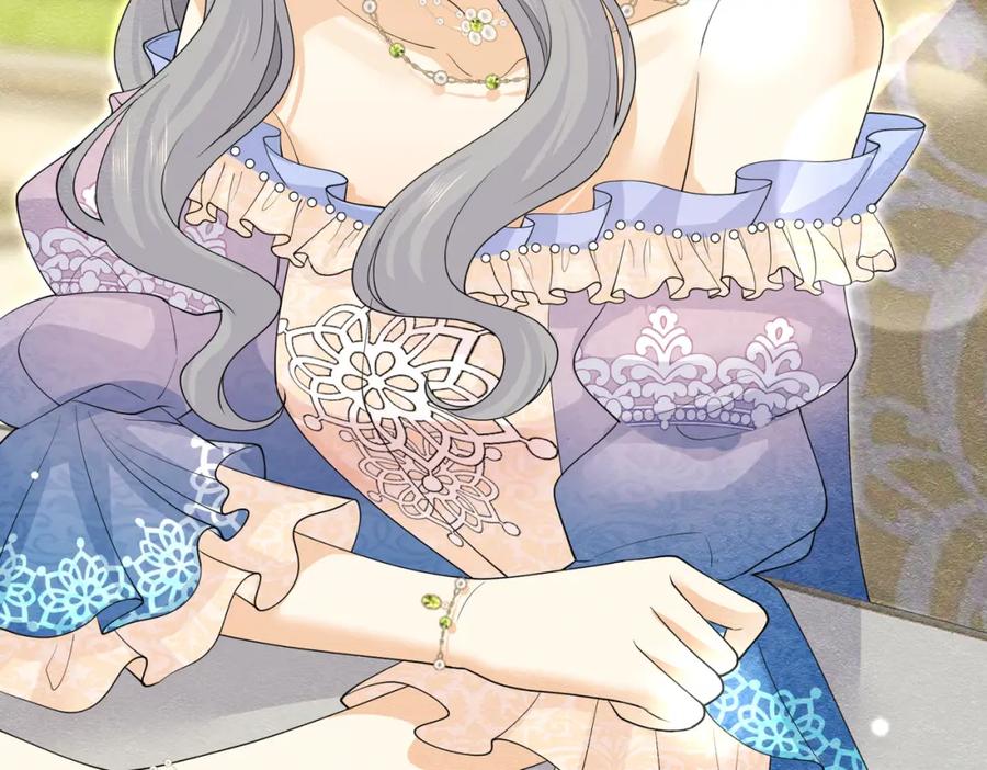 《被主教大人宠爱的日子》14 无法平静的心 第127页