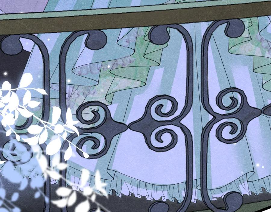 《被主教大人宠爱的日子》14 无法平静的心 第74页
