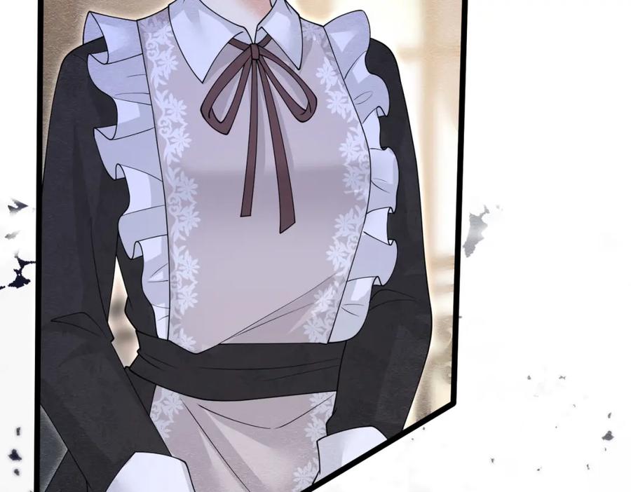 《被主教大人宠爱的日子》14 无法平静的心 第48页