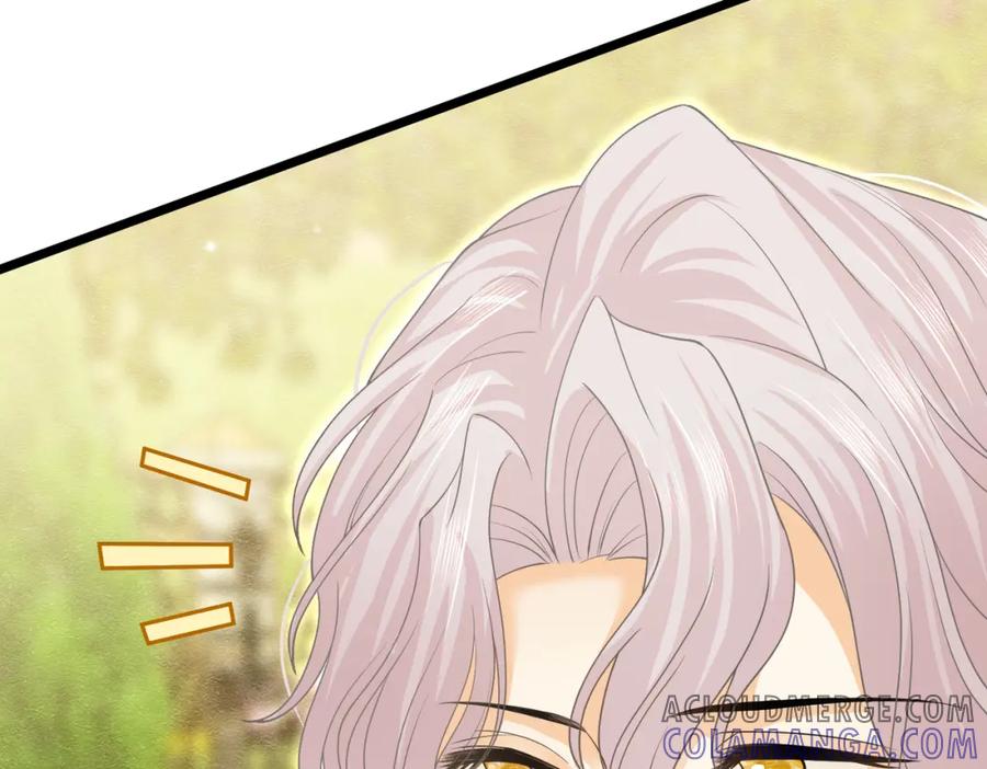 《被主教大人宠爱的日子》14 无法平静的心 第137页