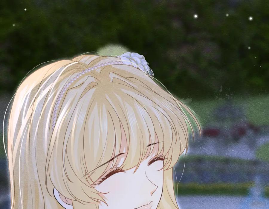 《被主教大人宠爱的日子》14 无法平静的心 第86页