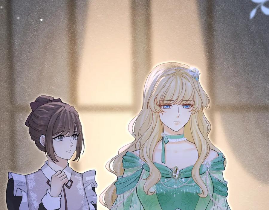 《被主教大人宠爱的日子》14 无法平静的心 第72页
