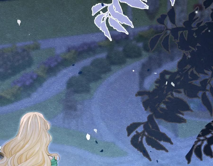 《被主教大人宠爱的日子》14 无法平静的心 第28页