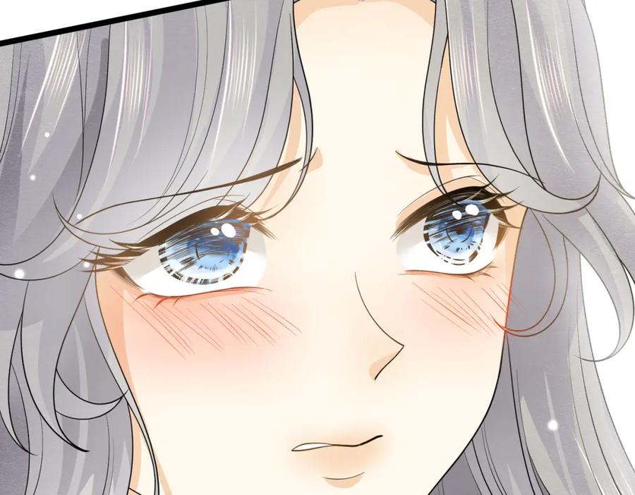 《被主教大人宠爱的日子》14 无法平静的心 第130页