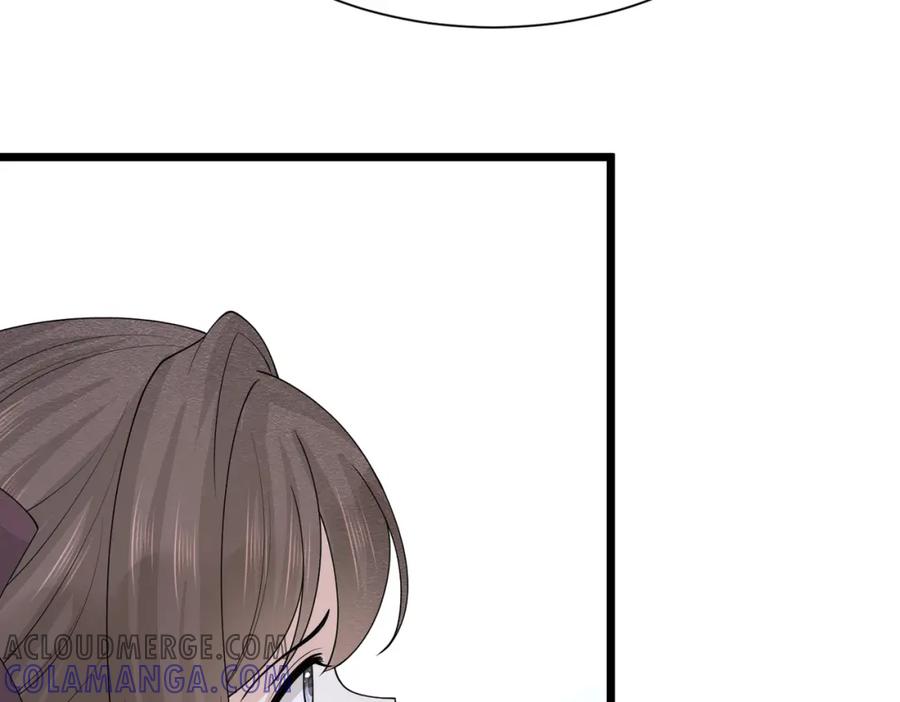 《被主教大人宠爱的日子》14 无法平静的心 第33页