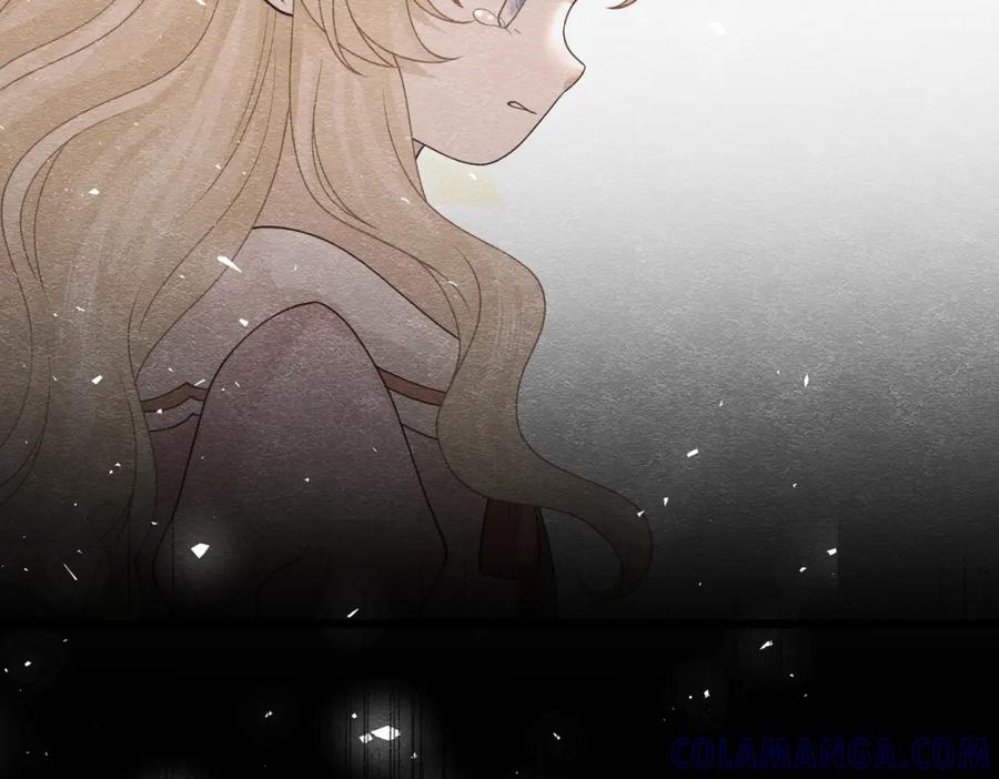 《被主教大人宠爱的日子》14 无法平静的心 第69页