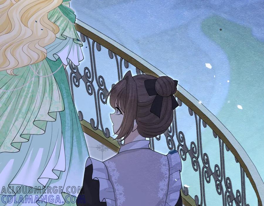 《被主教大人宠爱的日子》14 无法平静的心 第29页