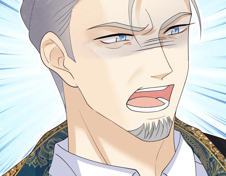 《被主教大人宠爱的日子》14 无法平静的心 第11页