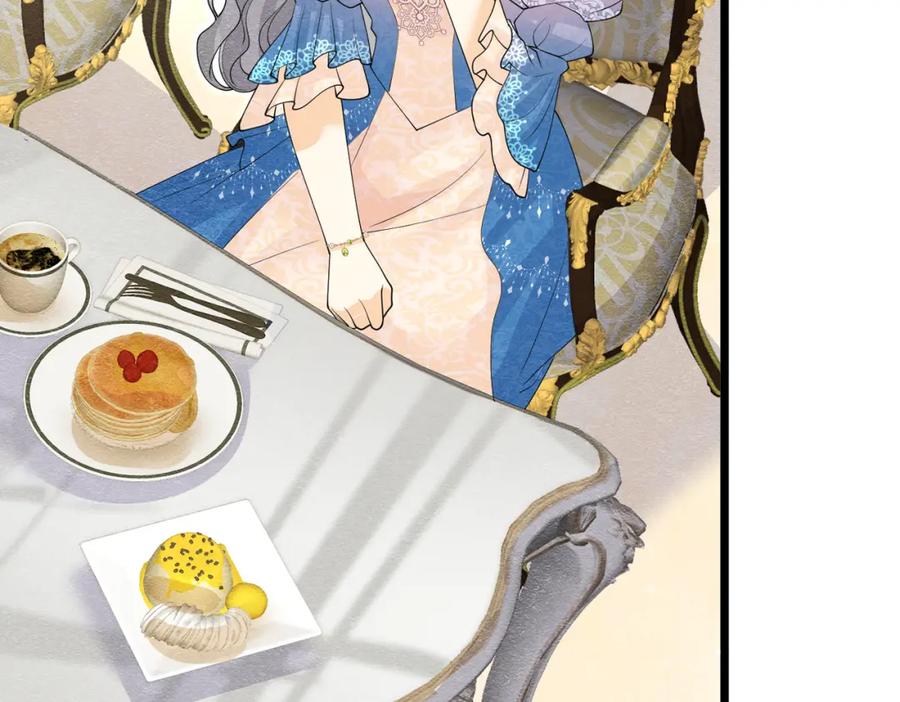 《被主教大人宠爱的日子》14 无法平静的心 第106页