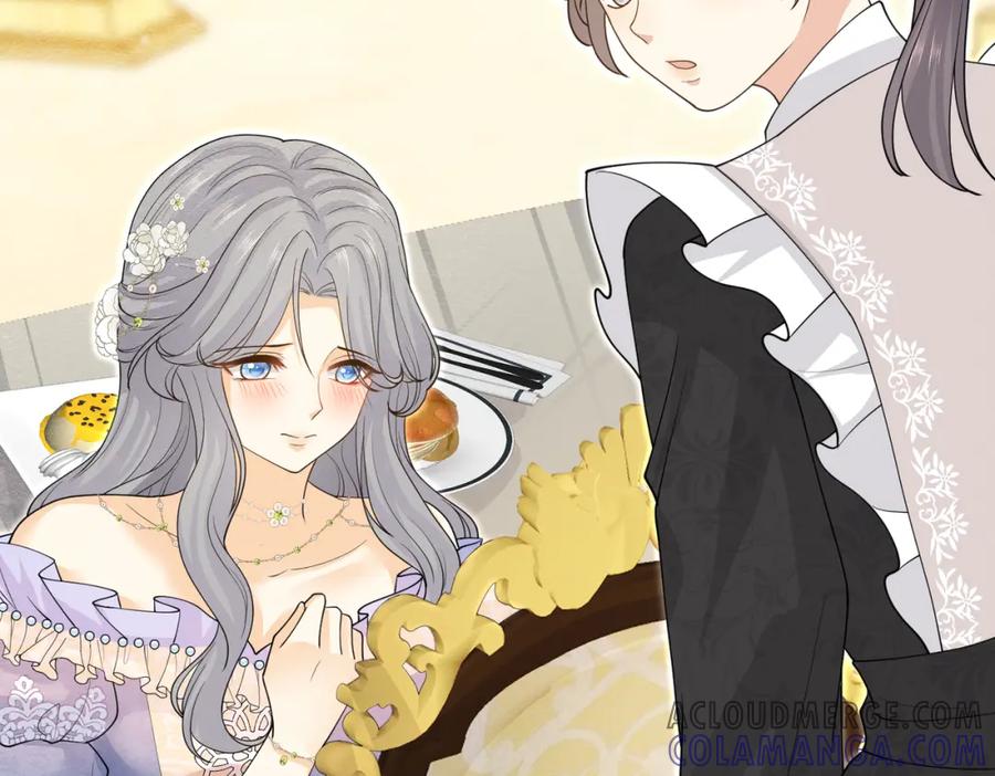 《被主教大人宠爱的日子》14 无法平静的心 第109页