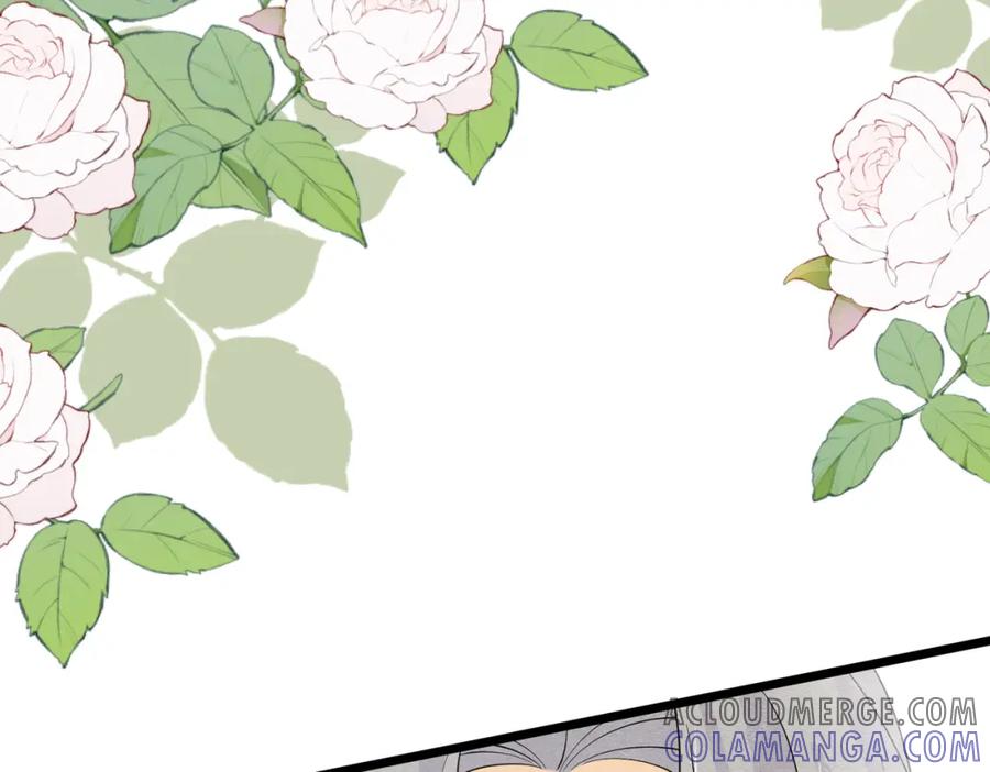 《被主教大人宠爱的日子》14 无法平静的心 第129页