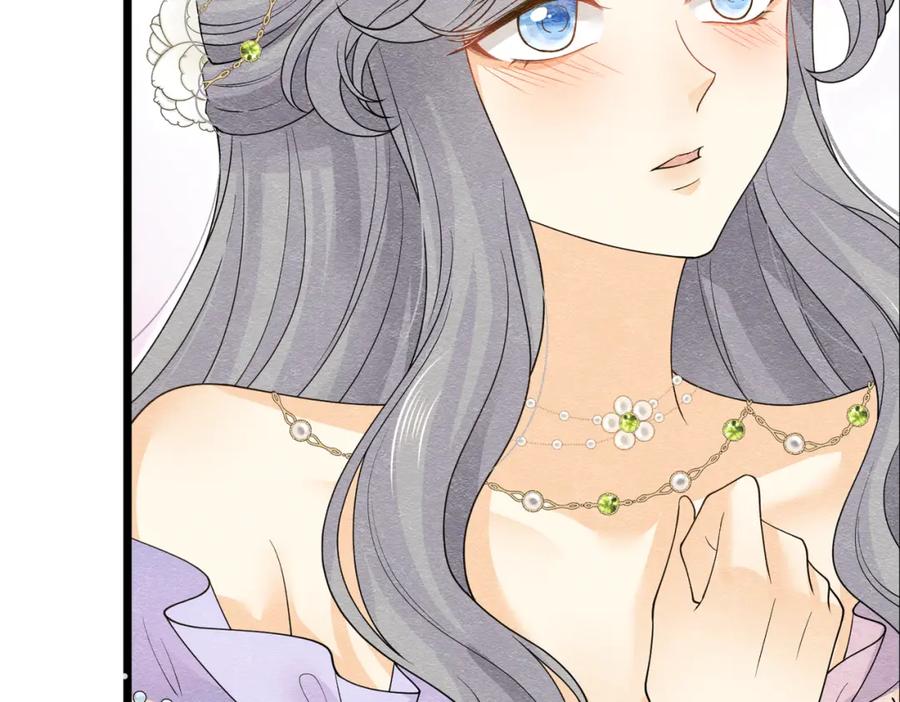 《被主教大人宠爱的日子》14 无法平静的心 第114页