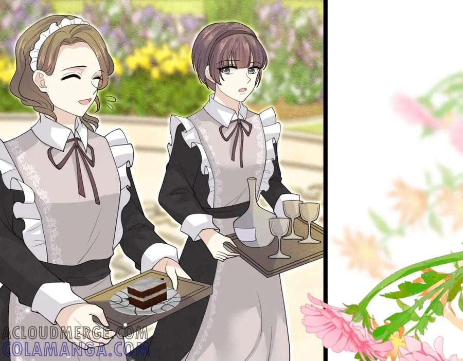 《被主教大人宠爱的日子》14 无法平静的心 第97页