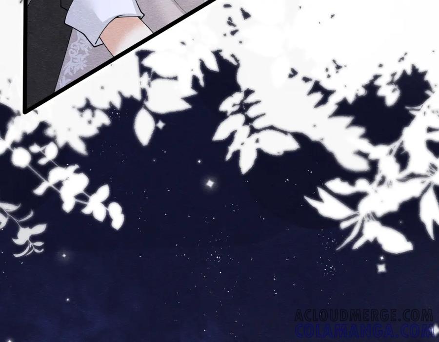 《被主教大人宠爱的日子》14 无法平静的心 第49页