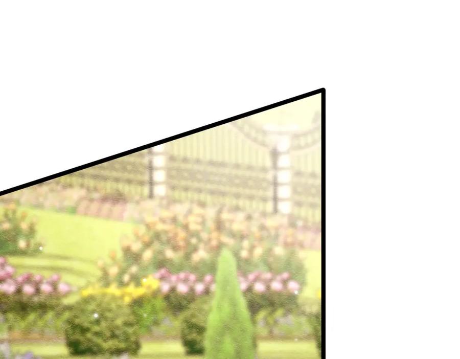 《被主教大人宠爱的日子》14 无法平静的心 第96页