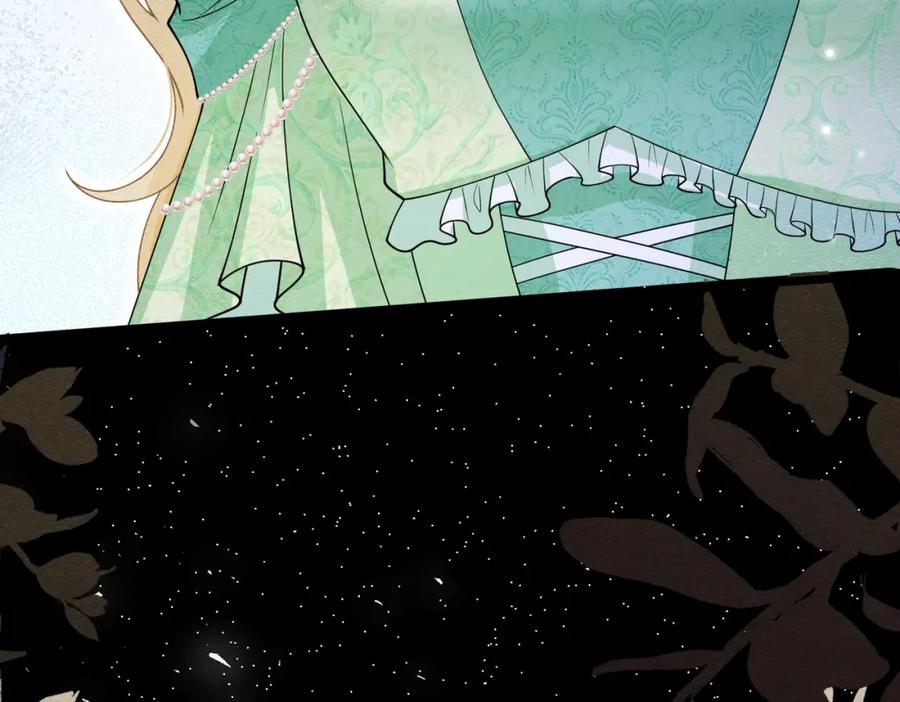 《被主教大人宠爱的日子》14 无法平静的心 第52页