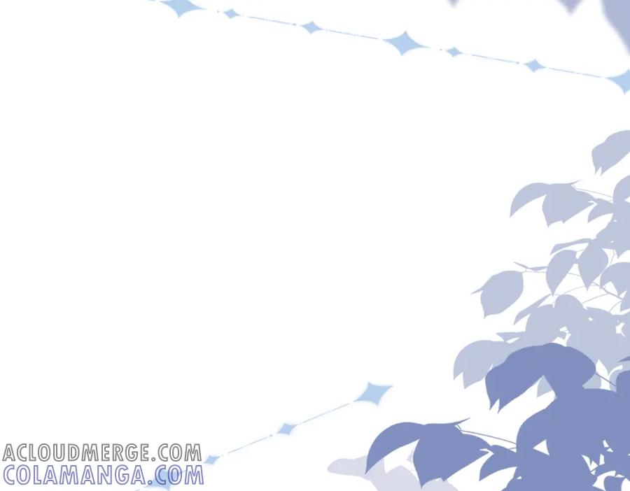 《被主教大人宠爱的日子》14 无法平静的心 第21页