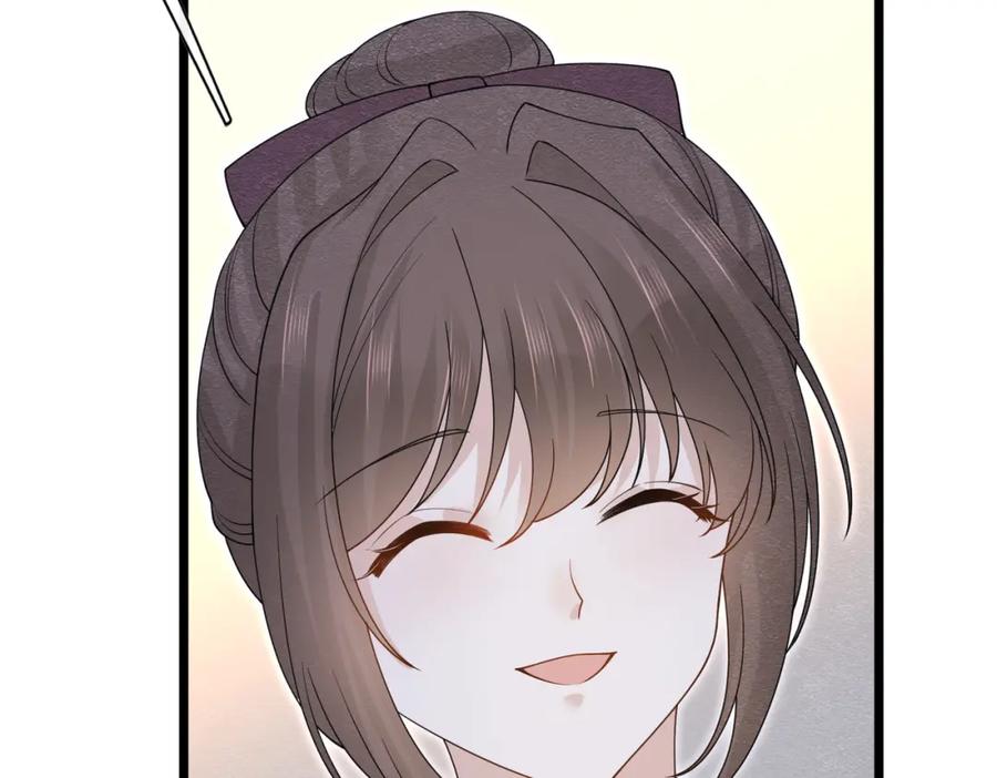 《被主教大人宠爱的日子》14 无法平静的心 第76页