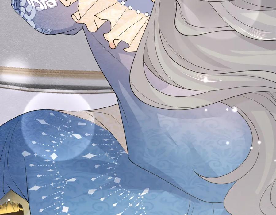《被主教大人宠爱的日子》14 无法平静的心 第122页