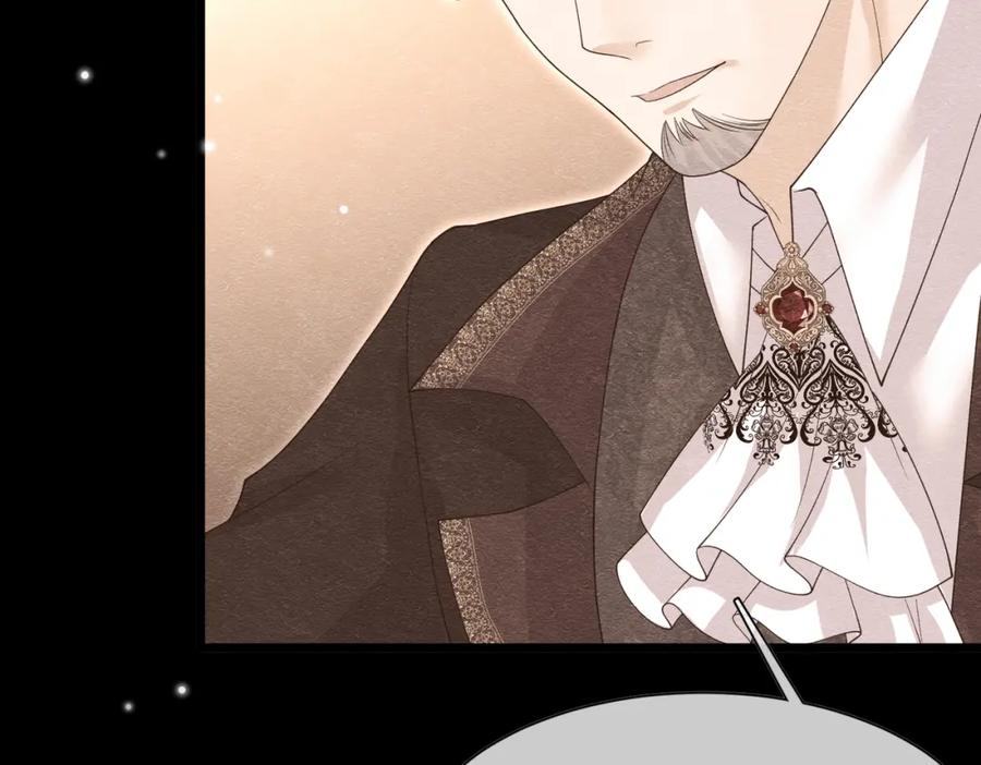 《被主教大人宠爱的日子》14 无法平静的心 第64页