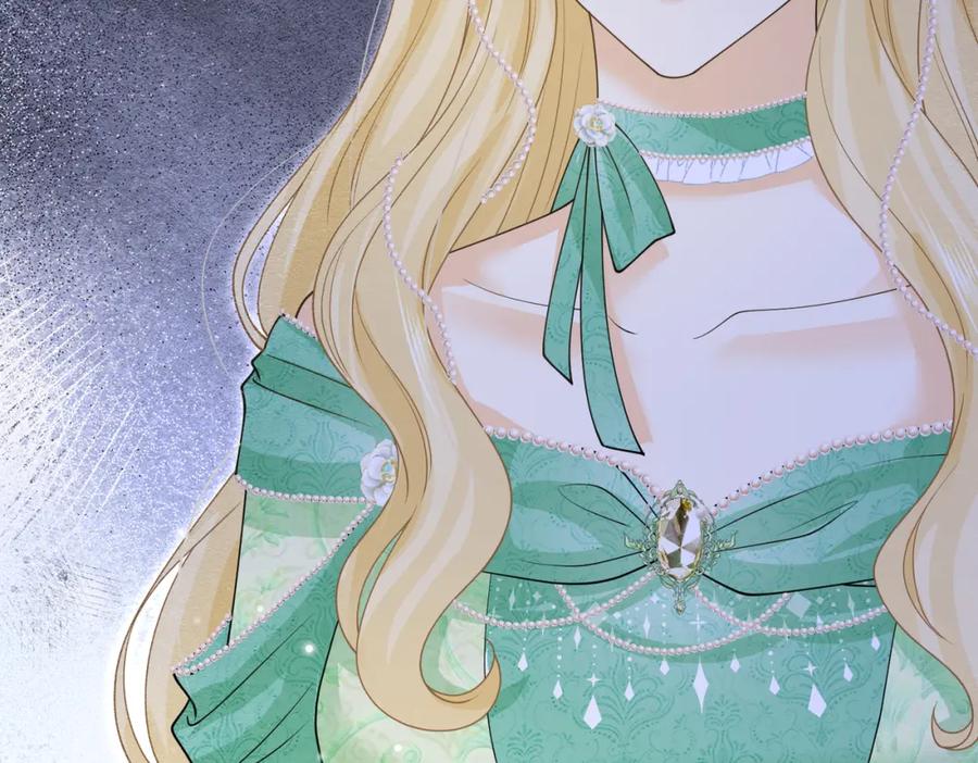 《被主教大人宠爱的日子》14 无法平静的心 第51页