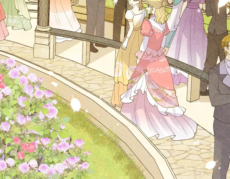 《被主教大人宠爱的日子》14 无法平静的心 第100页