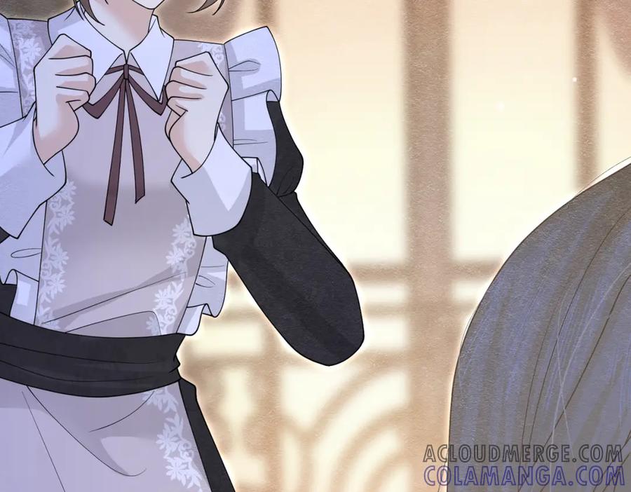 《被主教大人宠爱的日子》14 无法平静的心 第41页