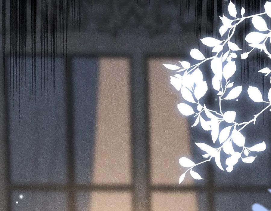 《被主教大人宠爱的日子》14 无法平静的心 第71页